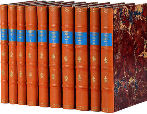 Цвейг С. Собрание сочинений Стефана Цвейга. [В 12 т., 10 переплетах]. Т. 1-12. Л., 1928-1932.